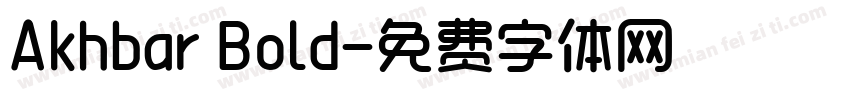 Akhbar Bold字体转换